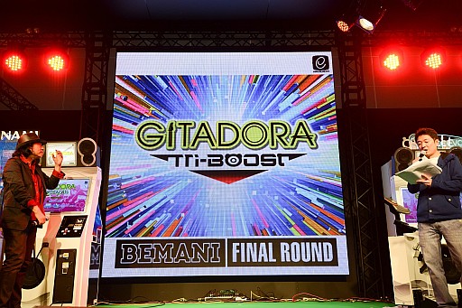 ꡼ No.031 | BEMANIãǹ襤깭줿The 4th KONAMI Arcade Championshipץեȥݡ