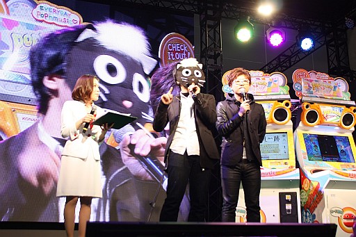 ꡼ No.032 | BEMANIãǹ襤깭줿The 4th KONAMI Arcade Championshipץեȥݡ