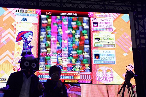 ꡼ No.036 | BEMANIãǹ襤깭줿The 4th KONAMI Arcade Championshipץեȥݡ