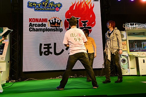 新たなbemani王者達が誕生 最高峰の戦いが繰り広げられた The 4th Konami Arcade Championship フォトレポート