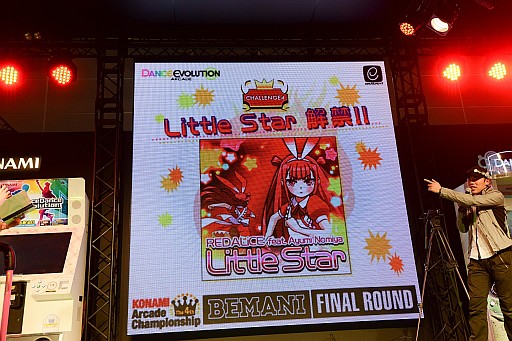 ꡼ No.059 | BEMANIãǹ襤깭줿The 4th KONAMI Arcade Championshipץեȥݡ