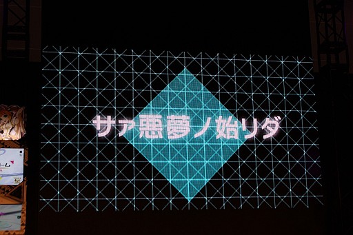 ꡼ No.081 | BEMANIãǹ襤깭줿The 4th KONAMI Arcade Championshipץեȥݡ