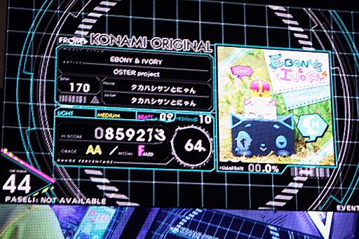 ꡼ No.082 | BEMANIãǹ襤깭줿The 4th KONAMI Arcade Championshipץեȥݡ