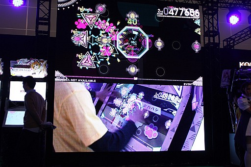 ꡼ No.083 | BEMANIãǹ襤깭줿The 4th KONAMI Arcade Championshipץեȥݡ