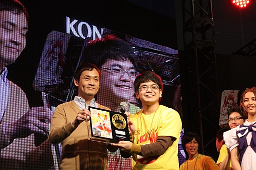 ꡼ No.084 | BEMANIãǹ襤깭줿The 4th KONAMI Arcade Championshipץեȥݡ