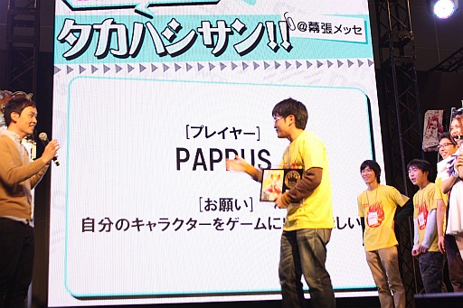 ꡼ No.085 | BEMANIãǹ襤깭줿The 4th KONAMI Arcade Championshipץեȥݡ