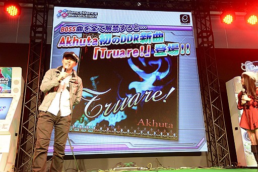 ꡼ No.099 | BEMANIãǹ襤깭줿The 4th KONAMI Arcade Championshipץեȥݡ