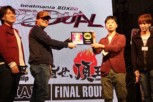 ꡼ No.111 | BEMANIãǹ襤깭줿The 4th KONAMI Arcade Championshipץեȥݡ