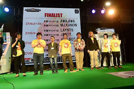 ꡼ No.113 | BEMANIãǹ襤깭줿The 4th KONAMI Arcade Championshipץեȥݡ