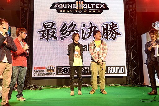 ꡼ No.117 | BEMANIãǹ襤깭줿The 4th KONAMI Arcade Championshipץեȥݡ