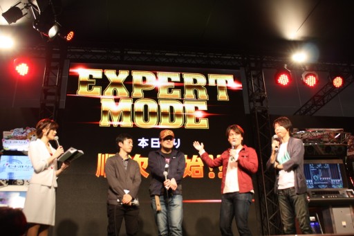 ꡼ No.122 | BEMANIãǹ襤깭줿The 4th KONAMI Arcade Championshipץեȥݡ