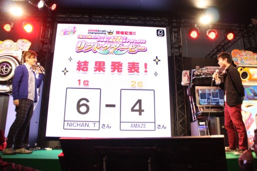 ꡼ No.123 | BEMANIãǹ襤깭줿The 4th KONAMI Arcade Championshipץեȥݡ