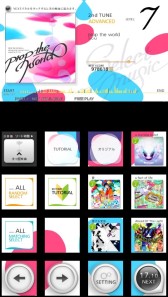 ���������꡼ No.003�Υ���ͥ������ / �ꥺ�ॲ�����jubeat prop��������Ư���ϡ��ץ쥤�䡼�μ��Ϥ򼨤��֥��ƥå׵�ǽ�פ�Ĺ���������פΡ֥ۡ���ɥޡ������פ����о�