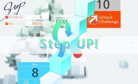 ���������꡼ No.006�Υ���ͥ������ / �ꥺ�ॲ�����jubeat prop��������Ư���ϡ��ץ쥤�䡼�μ��Ϥ򼨤��֥��ƥå׵�ǽ�פ�Ĺ���������פΡ֥ۡ���ɥޡ������פ����о�