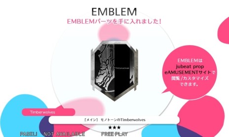 ���������꡼ No.007�Υ���ͥ������ / �ꥺ�ॲ�����jubeat prop��������Ư���ϡ��ץ쥤�䡼�μ��Ϥ򼨤��֥��ƥå׵�ǽ�פ�Ĺ���������פΡ֥ۡ���ɥޡ������פ����о�