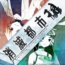 ���������꡼ No.002�Υ���ͥ������ / ��jubeat prop�פǡ־����ԻԡפΥ����ƥ���館�륳��ܥ����ڡ��󤬳��Ť�