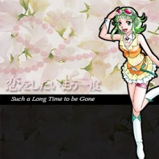 ���������꡼ No.010�Υ���ͥ������ / ��jubeat prop�ס֥ޥ�LOVE��ܥ�塼����󥺡פʤ�11�ʤ��ɲá�����ʤǶ������⡼�ɡ�ARENA�׼���