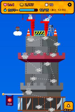 ���������꡼ No.005�Υ���ͥ������ / �֤���Ĥ������פ����åץǡ��ȡ��쥢������俷���ʥ��ơ����ʤɤ����