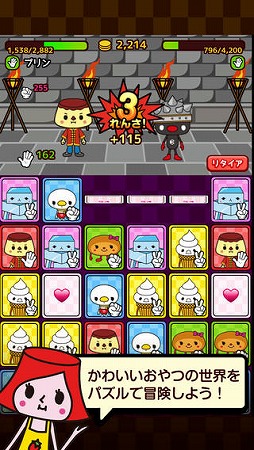 ����Ĥ�����