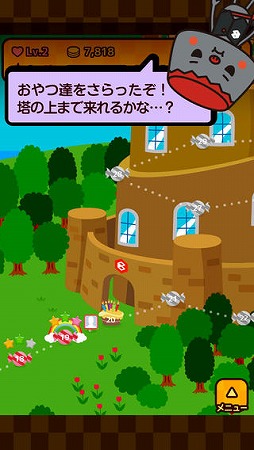 ����Ĥ�����