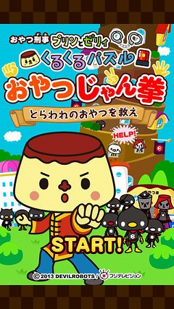 ����Ĥ�����