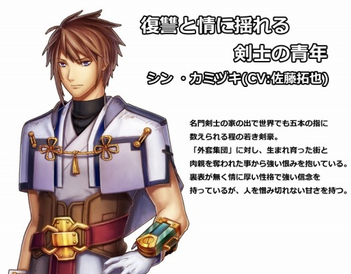 ���������꡼ No.004�Υ���ͥ������ / �夻�ؤ����������RPG�֥�꡼�������ʪ��׻�����Ͽ���դ򥹥�����