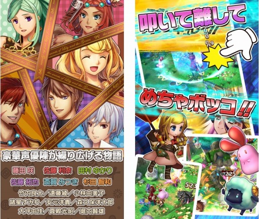 ���������꡼ No.014�Υ���ͥ������ / �夻�ؤ����������RPG�֥�꡼�������ʪ��׻�����Ͽ���դ򥹥�����