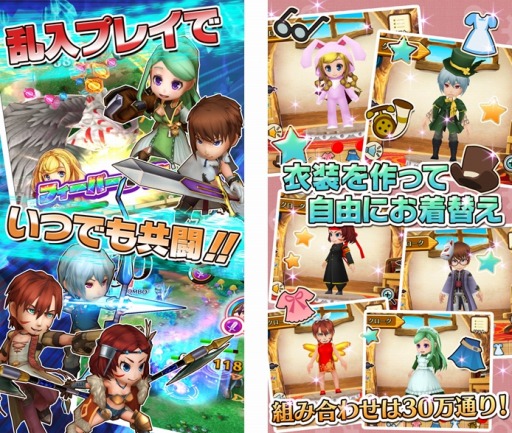 ���������꡼ No.015�Υ���ͥ������ / �夻�ؤ����������RPG�֥�꡼�������ʪ��׻�����Ͽ���դ򥹥�����