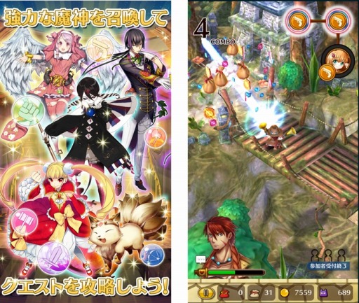 ���������꡼ No.016�Υ���ͥ������ / �夻�ؤ����������RPG�֥�꡼�������ʪ��׻�����Ͽ���դ򥹥�����