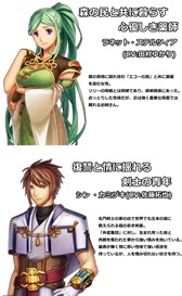 画像ギャラリー No.003のサムネイル画像 / アクションRPG「リリーと魔神の物語」が配信開始。記念キャンペーン開催中