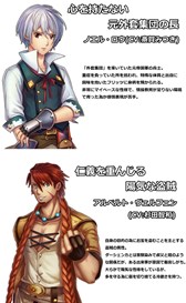 画像ギャラリー No.004のサムネイル画像 / アクションRPG「リリーと魔神の物語」が配信開始。記念キャンペーン開催中