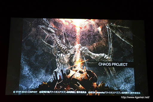 ���������꡼ No.001�Υ���ͥ������ / �����Ҥ�RPF�֥�åɥɥ饴��פ����ˡ���ڥ��ꥨ�����������ä��륹�ޥۥ�����֥��������ɥ饴�� ��������פ�ȯɽ���ܡ��ɥ������ƥ�ӥ��˥��Ÿ����