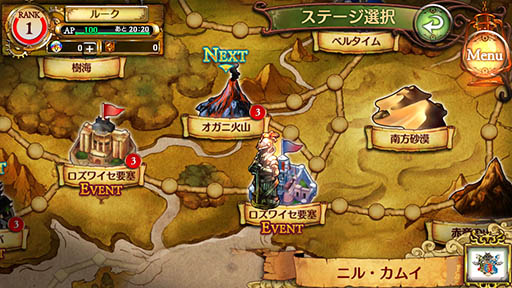 ���������꡼ No.016�Υ���ͥ������ / �����Ҥ�RPF�֥�åɥɥ饴��פ����ˡ���ڥ��ꥨ�����������ä��륹�ޥۥ�����֥��������ɥ饴�� ��������פ�ȯɽ���ܡ��ɥ������ƥ�ӥ��˥��Ÿ����