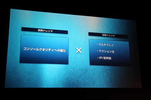 ꡼ No.005 | ͥåȥκλŸ֥˥å ʡס֥ɥ饴ס֥륿󥷥פοȯɽ줿ǥȯɽݡ