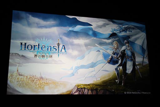 ꡼ No.006 | ͥåȥκλŸ֥˥å ʡס֥ɥ饴ס֥륿󥷥פοȯɽ줿ǥȯɽݡ