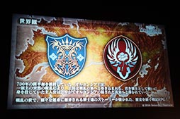 ꡼ No.008 | ͥåȥκλŸ֥˥å ʡס֥ɥ饴ס֥륿󥷥פοȯɽ줿ǥȯɽݡ