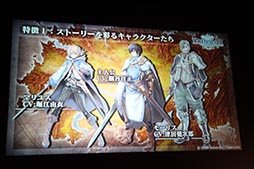 ꡼ No.009 | ͥåȥκλŸ֥˥å ʡס֥ɥ饴ס֥륿󥷥פοȯɽ줿ǥȯɽݡ