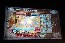 ꡼ No.012 | ͥåȥκλŸ֥˥å ʡס֥ɥ饴ס֥륿󥷥פοȯɽ줿ǥȯɽݡ