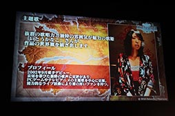 ꡼ No.013 | ͥåȥκλŸ֥˥å ʡס֥ɥ饴ס֥륿󥷥פοȯɽ줿ǥȯɽݡ