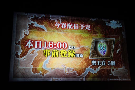 ꡼ No.014 | ͥåȥκλŸ֥˥å ʡס֥ɥ饴ס֥륿󥷥פοȯɽ줿ǥȯɽݡ