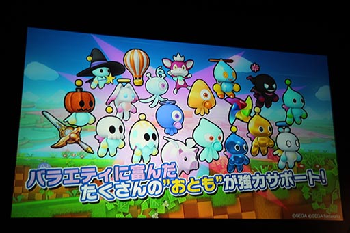 ꡼ No.020 | ͥåȥκλŸ֥˥å ʡס֥ɥ饴ס֥륿󥷥פοȯɽ줿ǥȯɽݡ