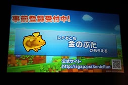 ꡼ No.022 | ͥåȥκλŸ֥˥å ʡס֥ɥ饴ס֥륿󥷥פοȯɽ줿ǥȯɽݡ