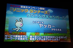 ꡼ No.023 | ͥåȥκλŸ֥˥å ʡס֥ɥ饴ס֥륿󥷥פοȯɽ줿ǥȯɽݡ