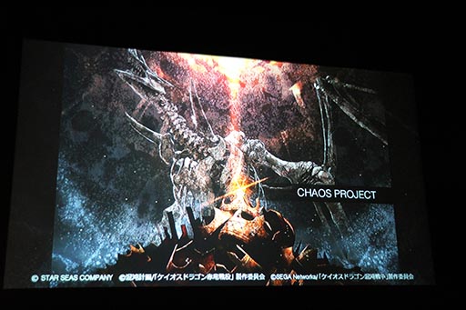 ꡼ No.024 | ͥåȥκλŸ֥˥å ʡס֥ɥ饴ס֥륿󥷥פοȯɽ줿ǥȯɽݡ