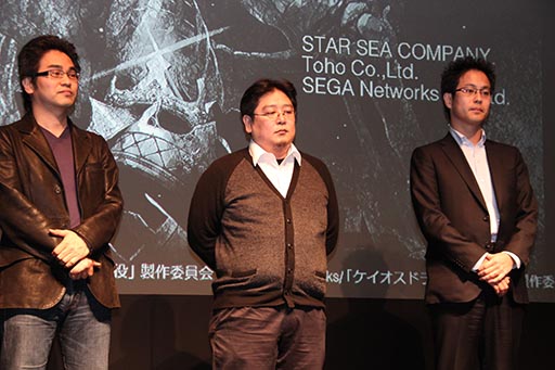 画像ギャラリー No.025のサムネイル画像 / セガネットワークスの今後の事業展開や「ソニック ランナーズ」「ケイオスドラゴン」「オルタンシア・サーガ」の新情報が発表されたメディア向け発表会をレポート