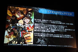 ꡼ No.026 | ͥåȥκλŸ֥˥å ʡס֥ɥ饴ס֥륿󥷥פοȯɽ줿ǥȯɽݡ