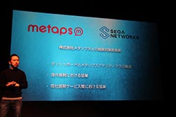 ꡼ No.045 | ͥåȥκλŸ֥˥å ʡס֥ɥ饴ס֥륿󥷥פοȯɽ줿ǥȯɽݡ