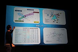 ꡼ No.048 | ͥåȥκλŸ֥˥å ʡס֥ɥ饴ס֥륿󥷥פοȯɽ줿ǥȯɽݡ