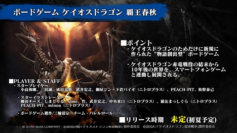 ꡼ No.005 | RPF֥åɥɥ饴פ򸶰ƤȤॹο֥ɥ饴 פλϿϡǿPV