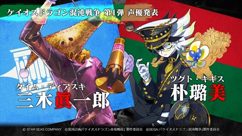 ꡼ No.011 | RPF֥åɥɥ饴פ򸶰ƤȤॹο֥ɥ饴 פλϿϡǿPV